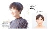 ヘアループ   EX LOOP 増毛エクステ その他 ヘアケア コスメ・香水・美容 オンライン値下げ