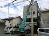 「足場材揚重作業　電線ありギリギリな現場～(；ﾟДﾟ)」