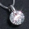 「ダイヤモンド付ジュエリーの高価買取なら大黒屋大森西口店にお任せ下さい！」