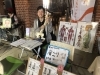 「11/11は赤れんがバザール出店してます」