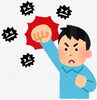 「１２月に風しん抗体検査キャンペーンが行われます」