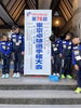 「謹賀新年！東京選手権（ホープスの部）に行ってきました！」