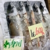 「魚魚市場鮮魚コーナーおすすめは「あじ・サバ」です♪」