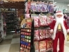 クリスマスグッズ販売中 Megaドン キホーテ西条玉津店のニュース まいぷれ 西条市