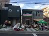 「オープニングイベント開催中」