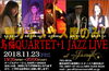 「今週は、22日(木)から3日間の営業です！23日(金)“烏福QUARTET +1 JAZZ LIVE”残りボックス席のみ！！」