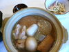 「○・。＊　今日のランチ　＊。・○」