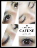 「CAFUNEボリュームMIX本数無制限٩(ŎㅂŎ۶ ♡)))♪♪」