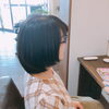 「松山から」