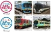 3月4日京阪電車交野線 トーマス達ラストラン近づく | ええやん