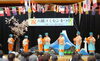 民踊の指導者 