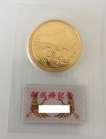 「記念硬貨 5万円金貨お買取りいたしました♪  買取七つ屋 ブランド腕時計 買取強化中！」