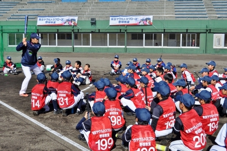 「プロ野球選手が新発田市に来た！！「東京ヤクルトスワローズ野球教室」開催しました。」