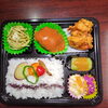 ハンバーグ＆唐揚げ弁当「8月4日のお弁当」
