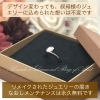 想いを込めるジュエリー リメイク「叔母様から譲り受けた、１カラットのダイヤリングの高さを低くリメイクしました✨」