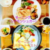 「１２月の営業カレンダーのお知らせ」