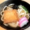 きつねうどん