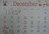 「１２月がスタートしましたね(*^-^*)　出遅れましたがカレンダーを更新しました！」