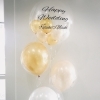 オシャレで可愛い 結婚式や誕生日にぴったりなバルーン バルーン電報としてプレゼントにもおススメ Balloon Gift Chicorico バルーン ギフト チコリコ のニュース まいぷれ 出雲