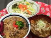 「本日のAランチは 牛丼セット けんちん汁 サラダ付き」