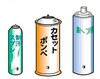 「スプレー缶や水銀製品などの出張回収」