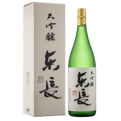 「☆佐賀県　大吟醸　東長　・　東洋の王者と謳われた「東長　あづまちょう　1.8L・720ml」12月入荷しております。☆彡　『限定　超大吟醸も入荷しておりますょ』♬」