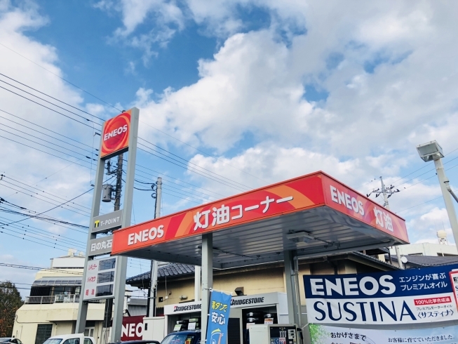 「水戸市周辺各店舗でガソリンスタンド営業中！灯油の配達もお任せください！！」