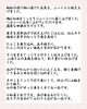 「10/13〜10/16 週替わり御膳のご紹介🍂」