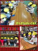 「図書館までお散歩！【交野市・小規模保育園】」