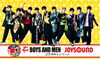 「ボイメン名古屋夢まつり開催記念！BOYS AND MEN×JOYSOUND コラボキャンペーン開催中♪」