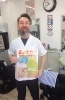 「まいぷれラリー企画「ポスターと店主⑦」」