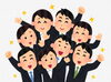 「12月22日」