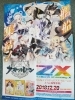 明日はexパック アズールレーンカード プラモ 加賀 飛龍 2艦セット アバンテmk Iii アズール アーズル祭りですね ホビー無線ショップのニュース まいぷれ 伊勢