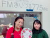 「12月18日 火曜日のBayside Line KYOTO」