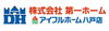 「☆新年のご挨拶☆」