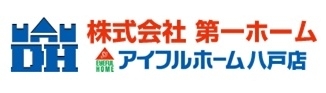 「☆新年のご挨拶☆」