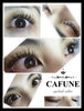 「ドールeye♡」