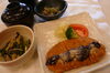 「○・。＊　今日のランチ　＊。・○」