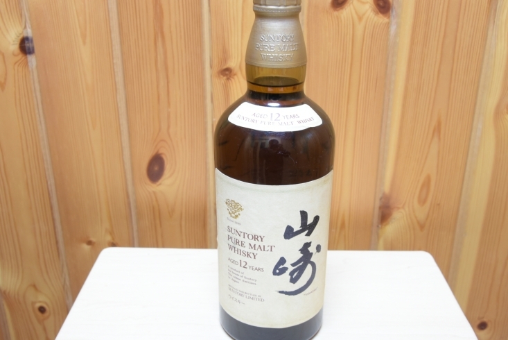 「ウイスキー山崎12買取りました。松江市　お酒・洋酒の買取は、蔵たけうち松江店。(OD796215)」