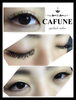 「all10mm♪均等でとっても綺麗です♥」