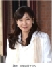 講演 池田小事件から17年娘が教えてくれたこと まいぷれ枚方 編集部のニュース まいぷれ 枚方市