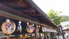 「高田本山専修寺と伊勢神宮内宮！！Part3」