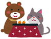 「本年もありがとうございました*\(^o^)/*」