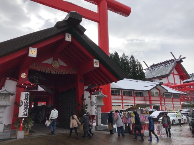 「新年明けましておめでとうございます^ ^」