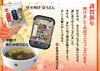 「『謹賀新年』 明けましておめでとうございます。」