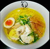 「柚子香る鷄塩清湯750円花園店1月限定メニュー」