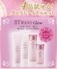 TWANY 4点セット TWANY 4点セット