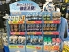 クルマ用ファブリーズが安い Megaドン キホーテ西条玉津店のニュース まいぷれ 西条市