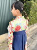 袴着付け「ご卒業おめでとうございます㊗️」