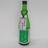 旨辛口純米酒　うまからまんさく